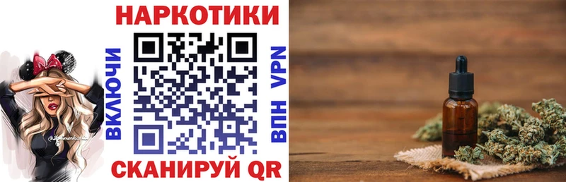 Метамфетамин Микунь