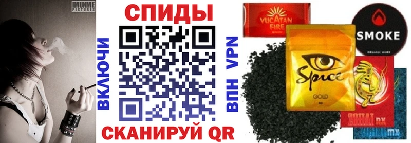 Бутират бутандиол  Микунь 