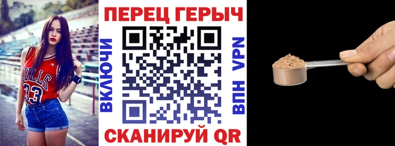 Героин VHQ  Микунь 