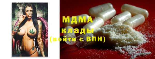 ECSTASY Алексин