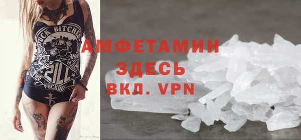 экстази Алексеевка
