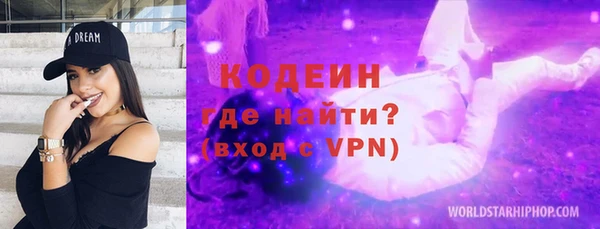 ECSTASY Алексин