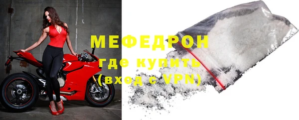 гидра Лабытнанги