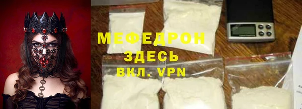 Альфа ПВП Сясьстрой