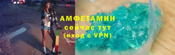 экстази Алзамай