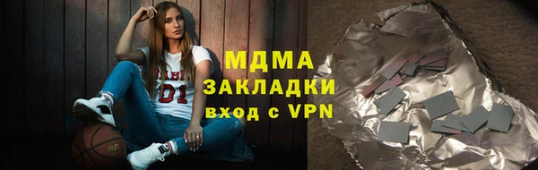 ECSTASY Алексин