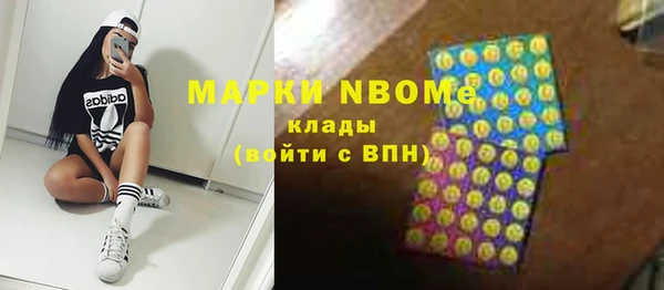 ECSTASY Алексин