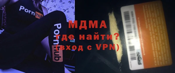 ECSTASY Алексин