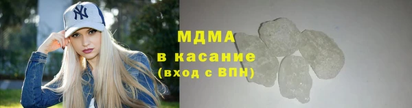 экстази Алзамай