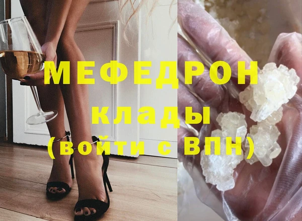 дурь Тайга