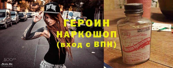 крисы Абаза