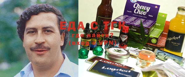 экстази Алзамай