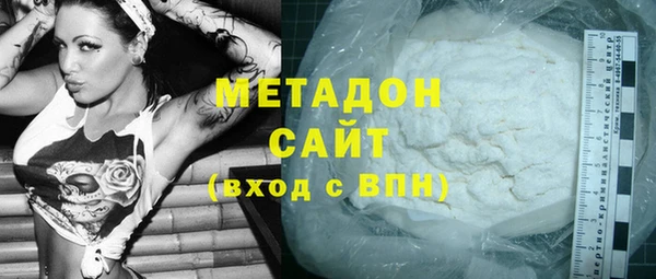 экстази Алзамай