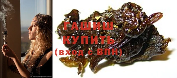 бошки Арсеньев