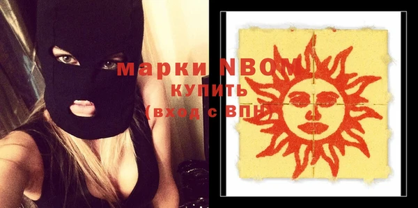 экстази Алзамай