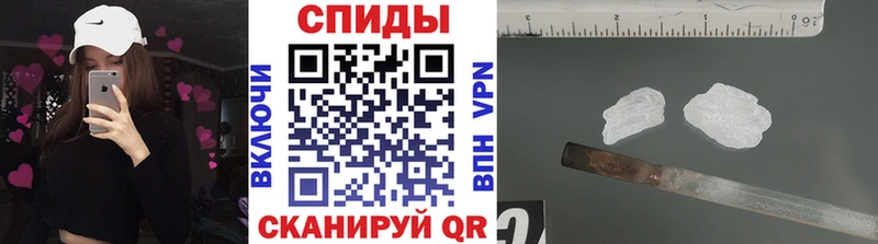 Первитин Декстрометамфетамин 99.9%  kraken вход  Микунь 