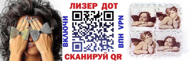 Марки NBOMe 1500мкг  Микунь 