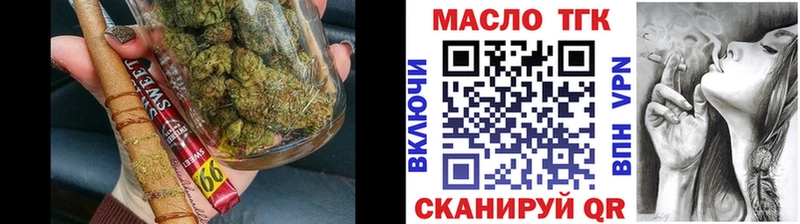 ТГК Wax Микунь